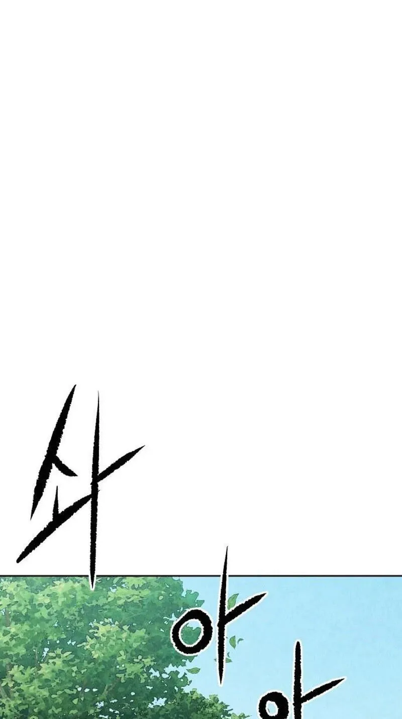 Read Classmate chapter 52 image 67 on Lezhin