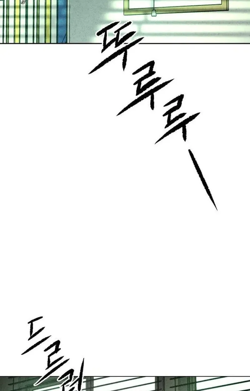 Read Classmate chapter 52 image 75 on Lezhin