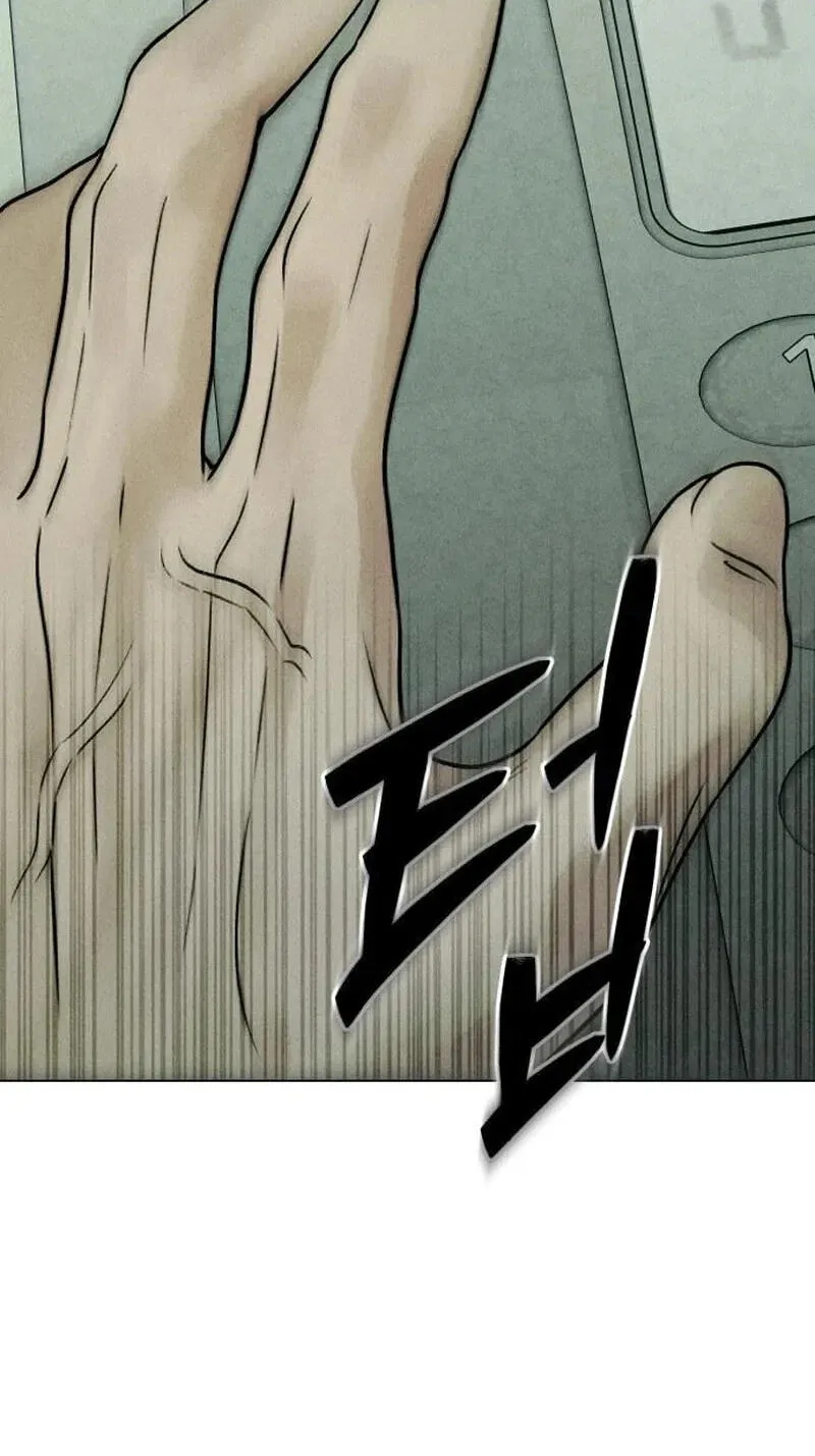 Read Classmate chapter 52 image 78 on Lezhin