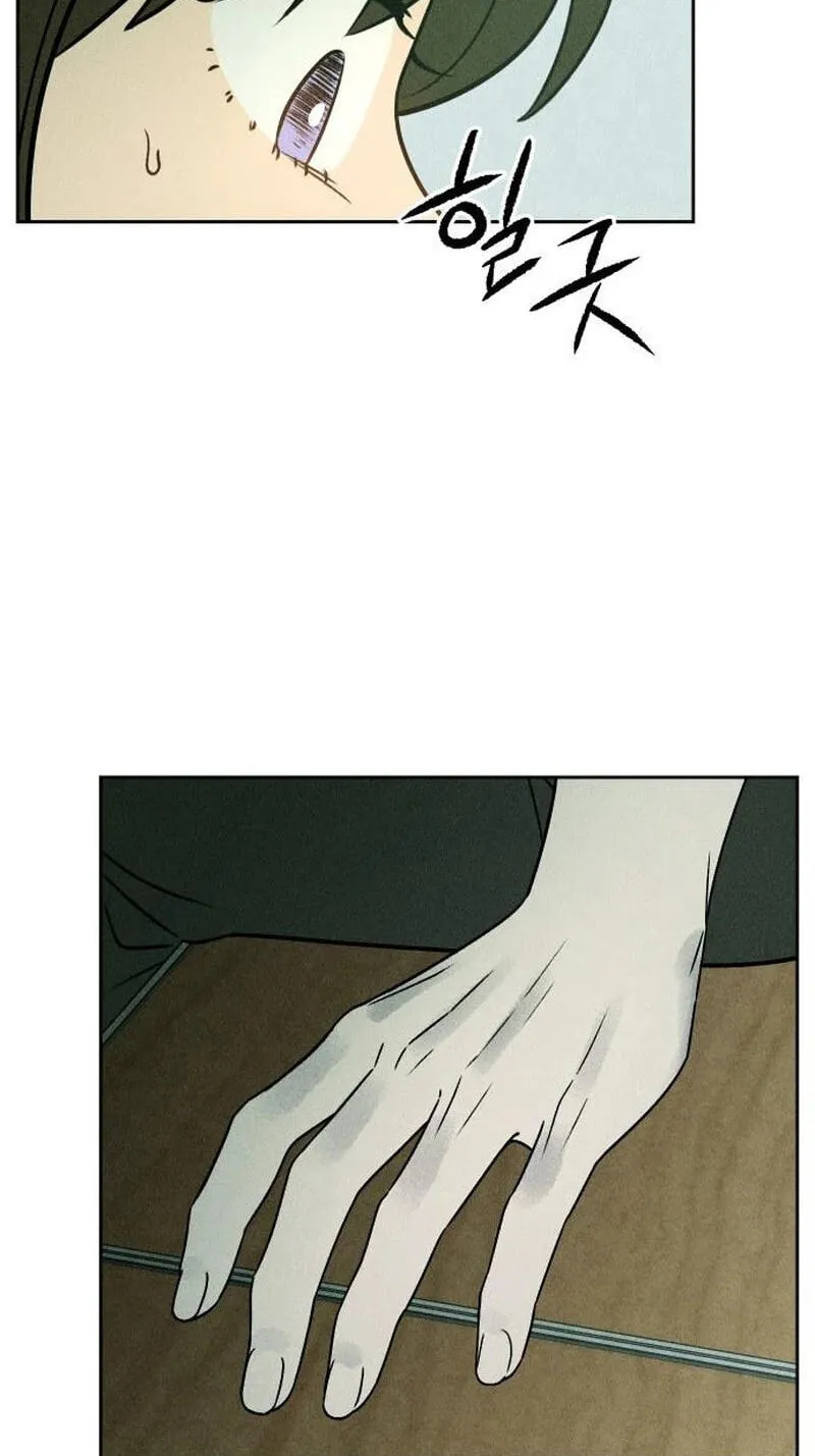 Read Classmate chapter 53 image 43 on Lezhin