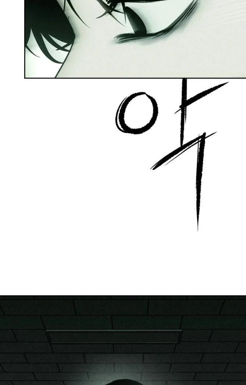 Read Classmate chapter 53 image 80 on Lezhin