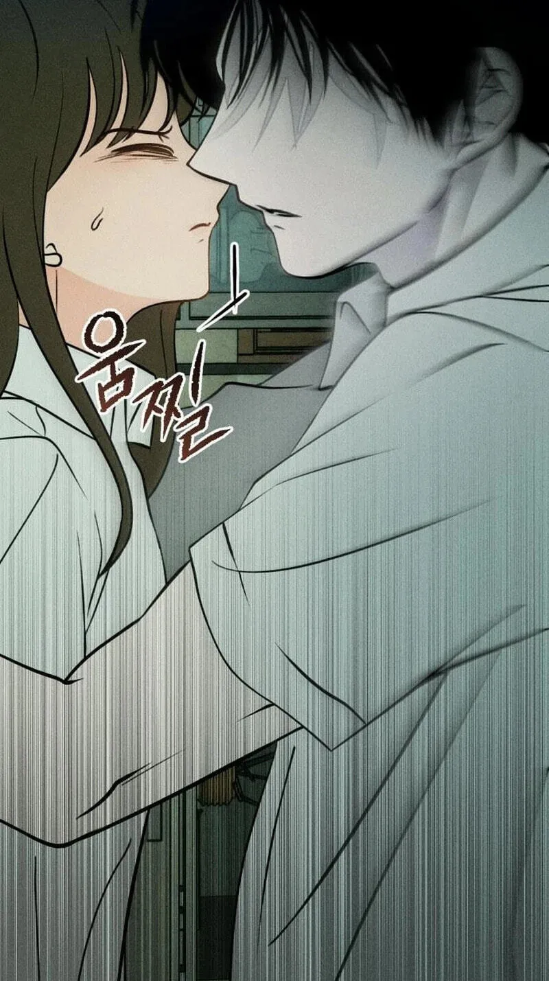 Read Classmate chapter 53 image 94 on Lezhin