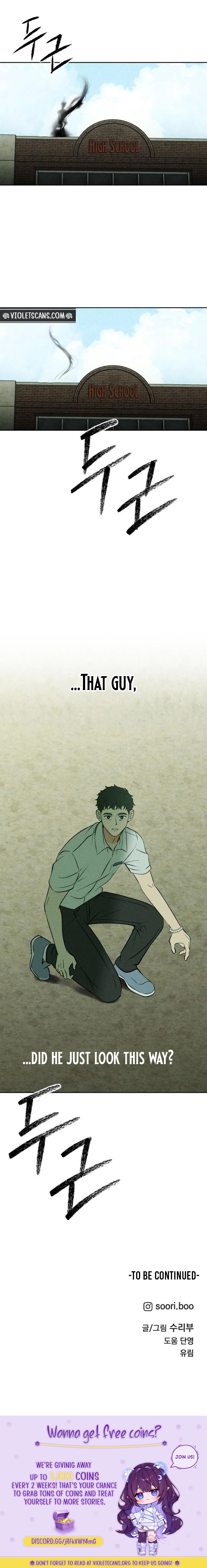 Read Classmate chapter 54 image 11 on Lezhin