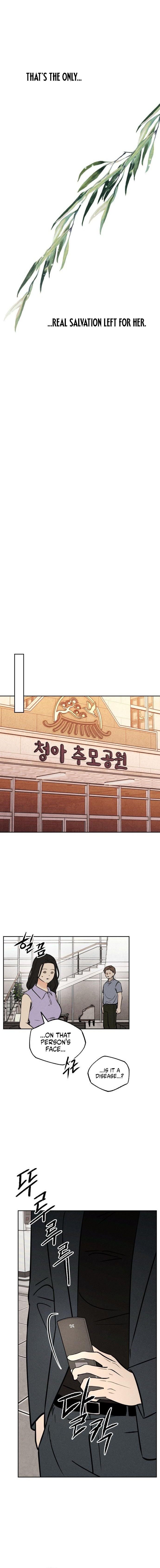 Read Classmate chapter 57 image 18 on Lezhin