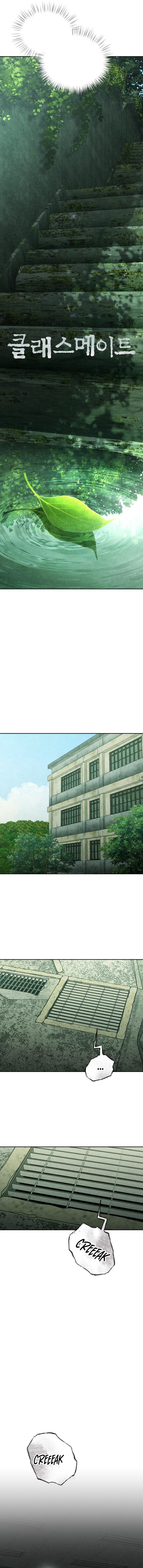 Read Classmate chapter 57 image 5 on Lezhin