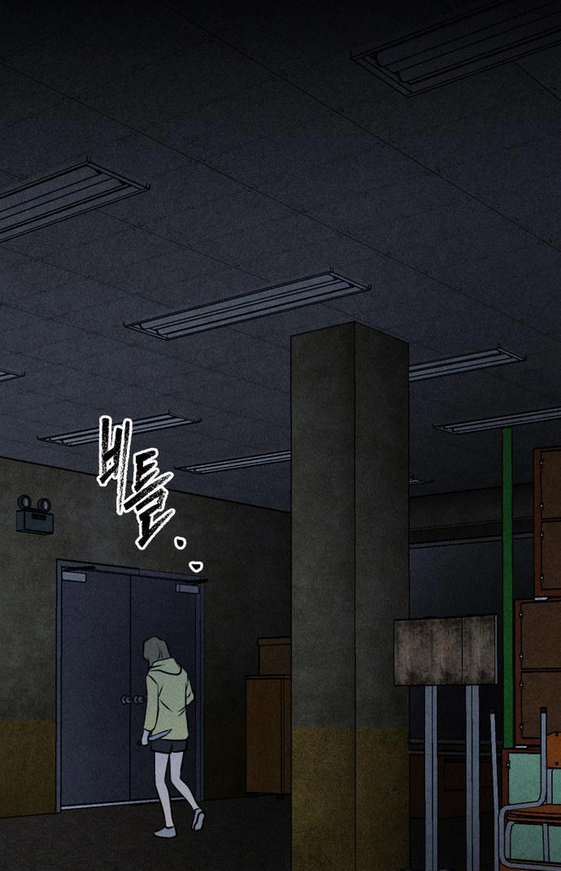 Read Classmate chapter 58 image 106 on Lezhin