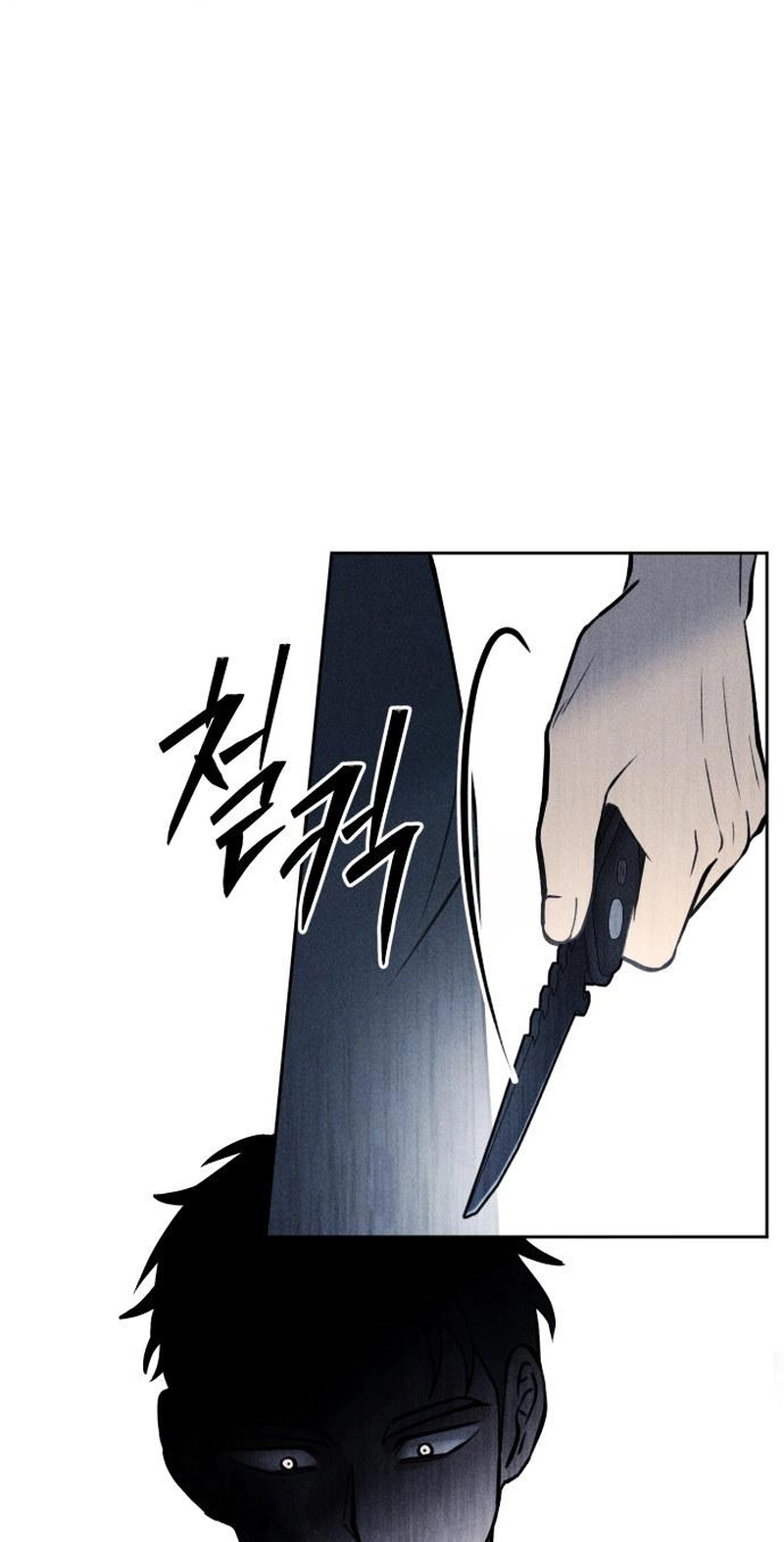 Read Classmate chapter 58 image 14 on Lezhin