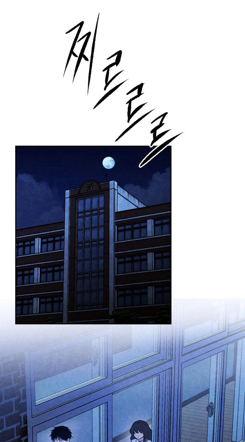 Read Classmate chapter 58 image 63 on Lezhin