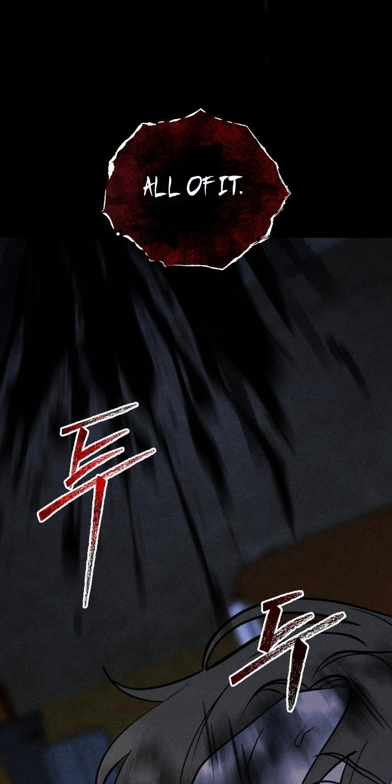 Read Classmate chapter 58 image 92 on Lezhin