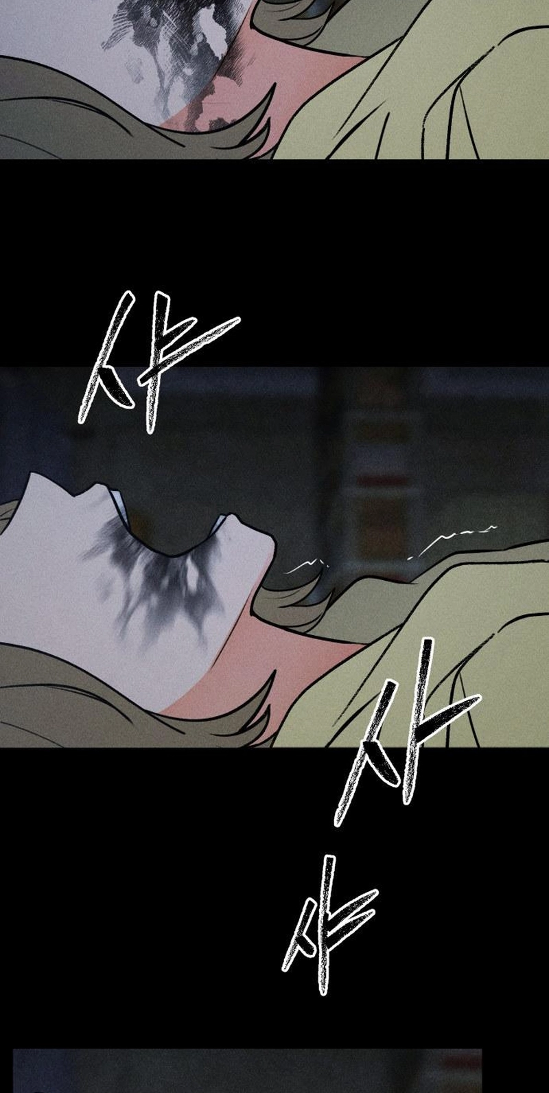 Read Classmate chapter 58 image 96 on Lezhin