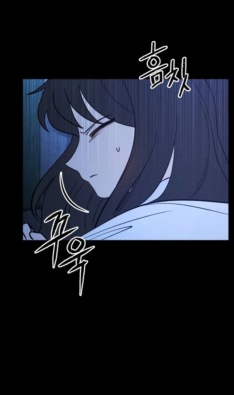 Classmate Chapter 59 page 12 - 