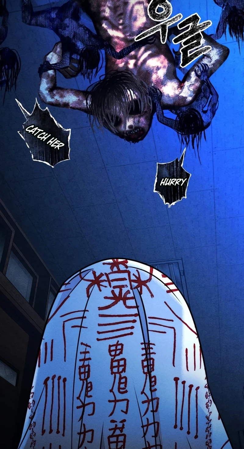 Classmate Chapter 59 page 115 - 