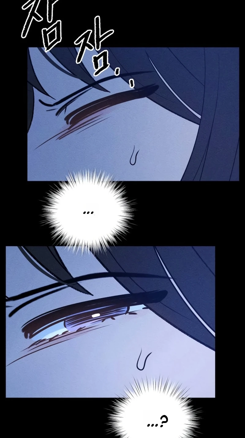 Classmate Chapter 59 page 14 - 