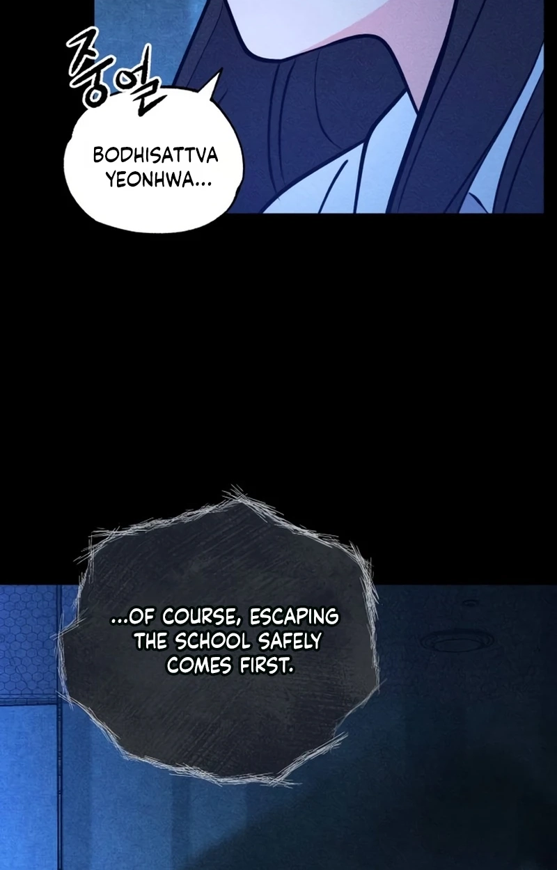 Classmate Chapter 59 page 78 - 