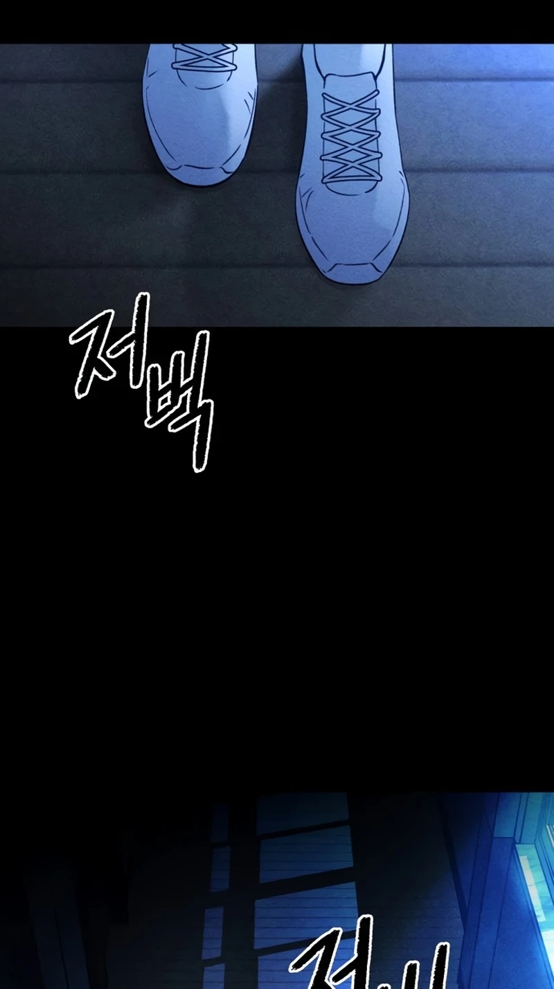 Classmate Chapter 59 page 82 - 