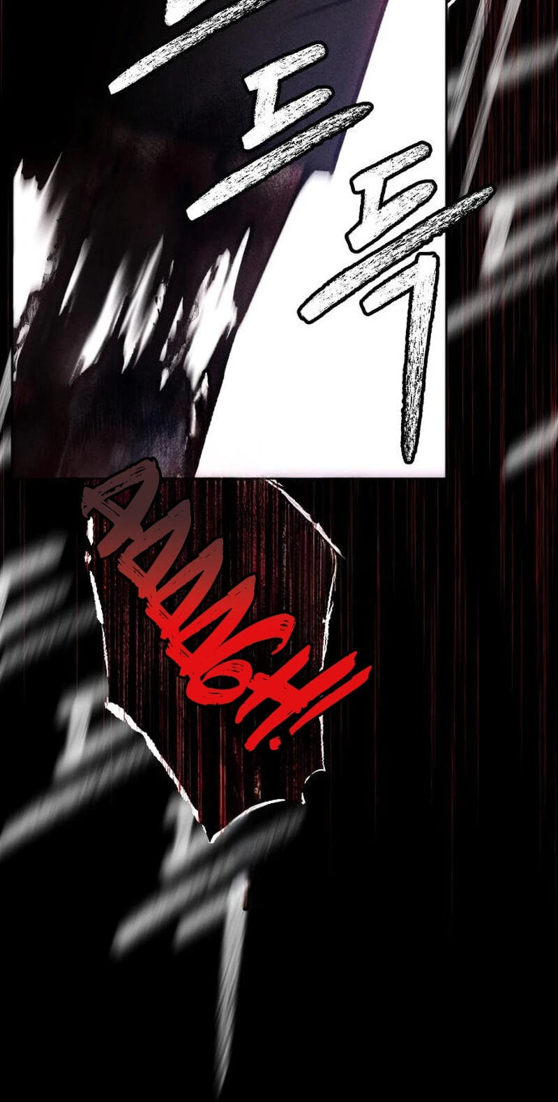 Classmate Chapter 61 page 32 - 