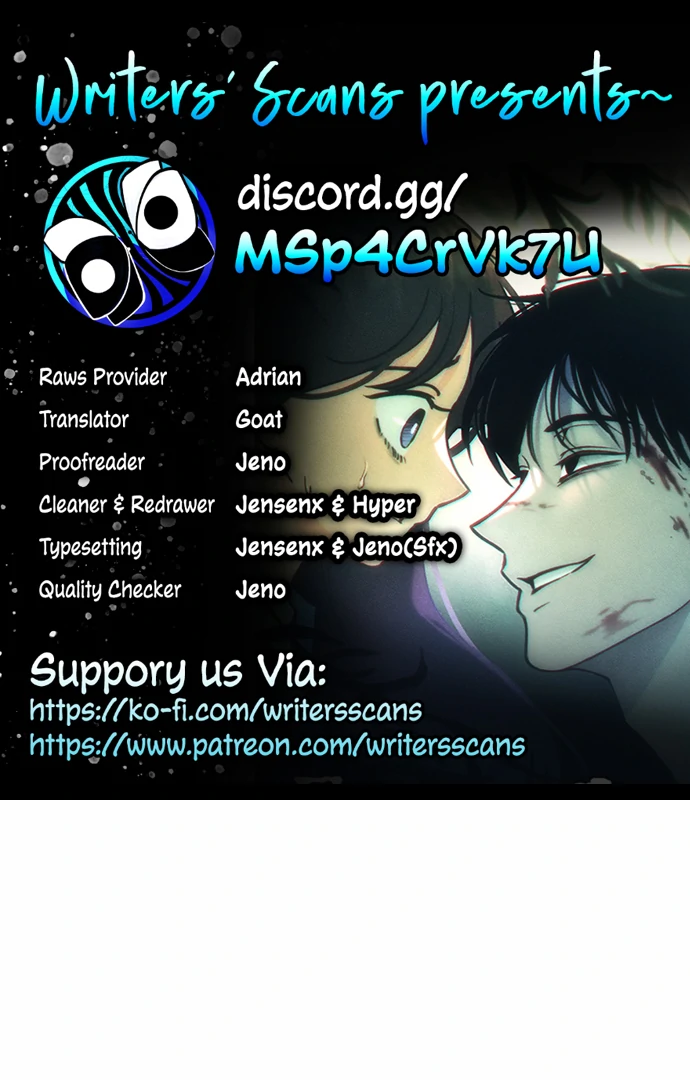 Read Classmate chapter 8 image 1 on Lezhin