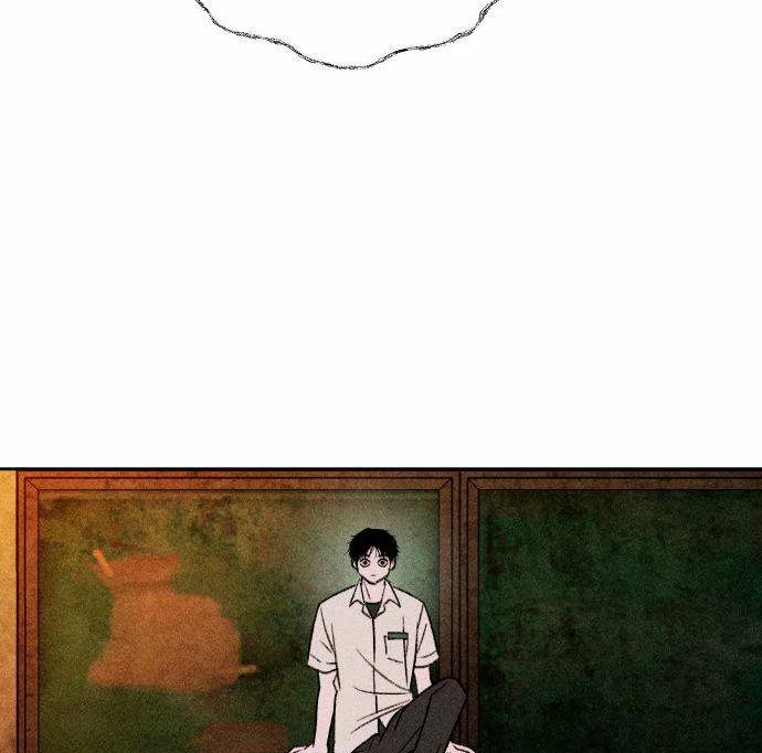 Read Classmate chapter 8 image 95 on Lezhin