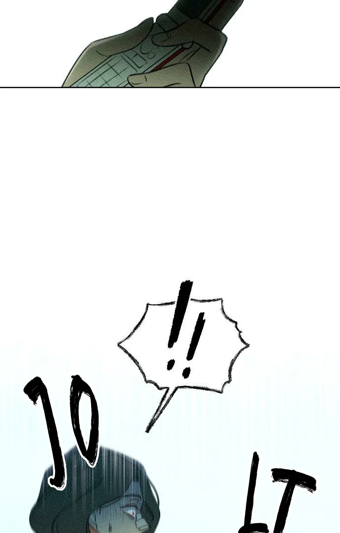 Read Classmate chapter 9 image 103 on Lezhin