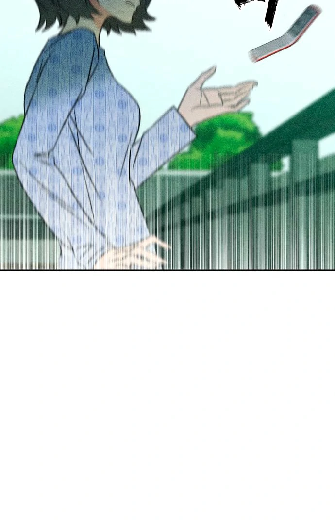 Read Classmate chapter 9 image 104 on Lezhin