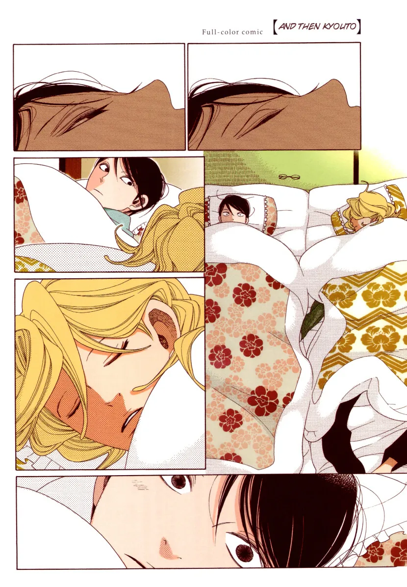 Read Classmates chapter 0 image 1 on Lezhin
