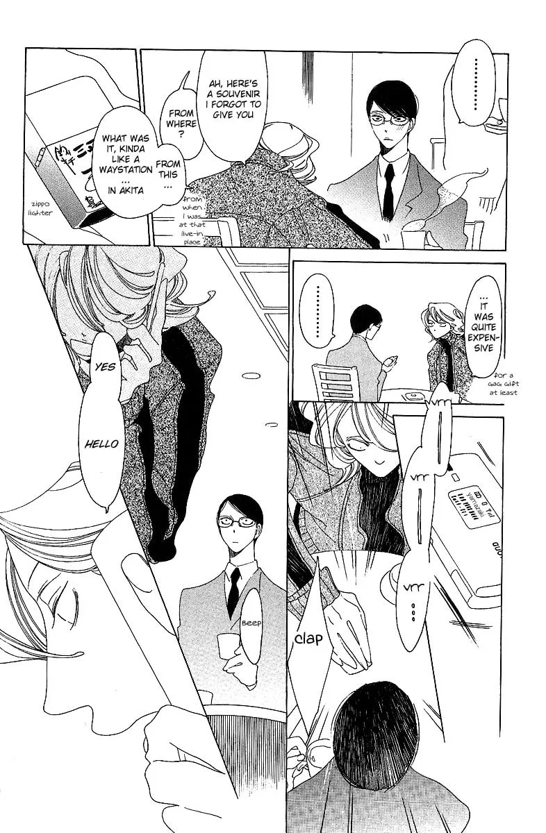 Read Classmates chapter 1 image 13 on Lezhin