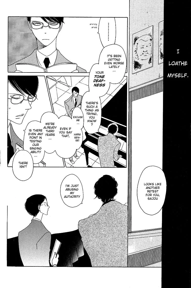 Read Classmates chapter 1 image 15 on Lezhin