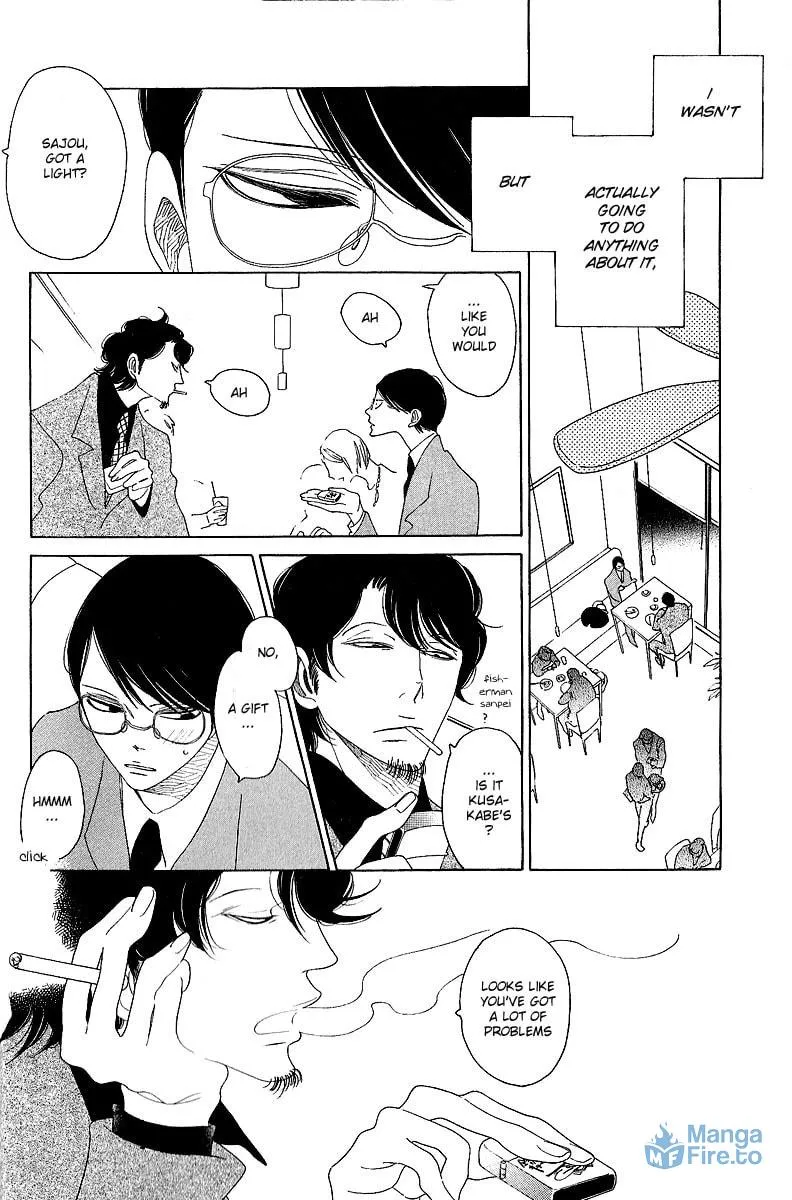 Read Classmates chapter 1 image 17 on Lezhin