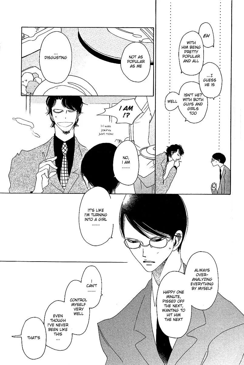 Read Classmates chapter 1 image 18 on Lezhin