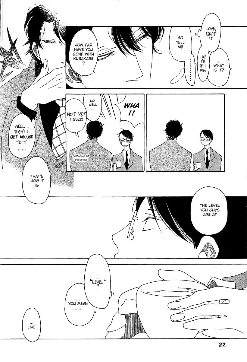 Read Classmates chapter 1 image 19 on Lezhin