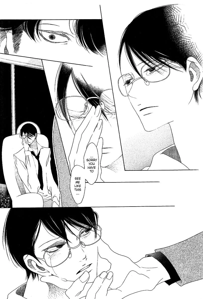 Read Classmates chapter 1 image 25 on Lezhin
