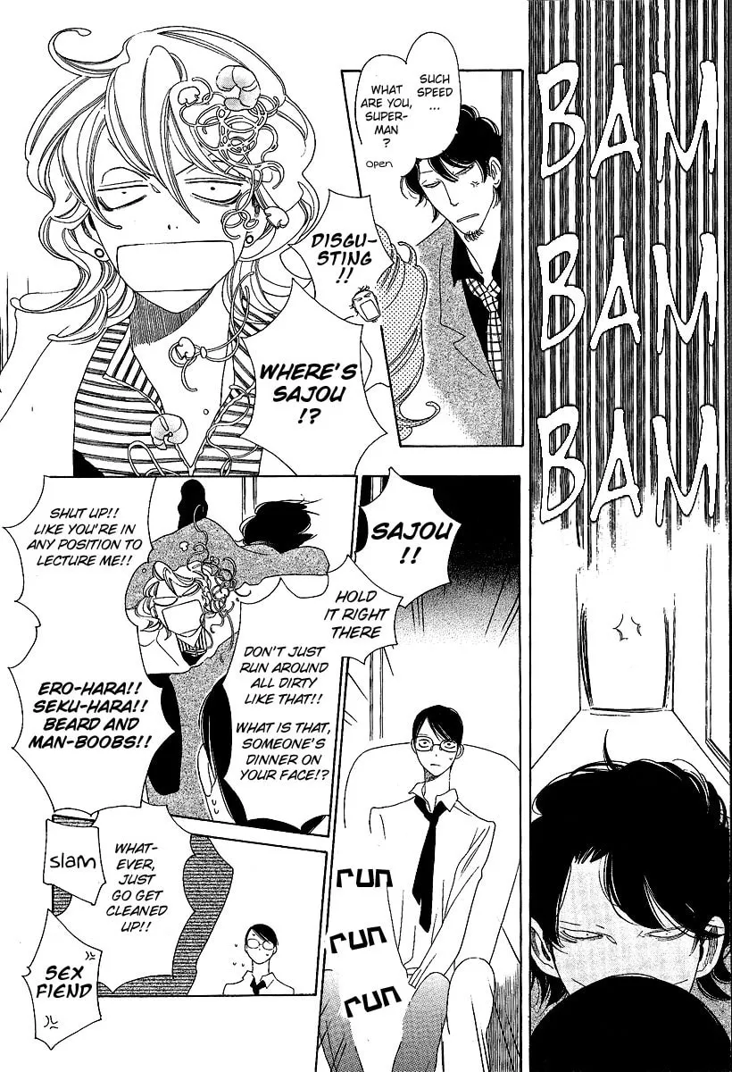 Read Classmates chapter 1 image 27 on Lezhin
