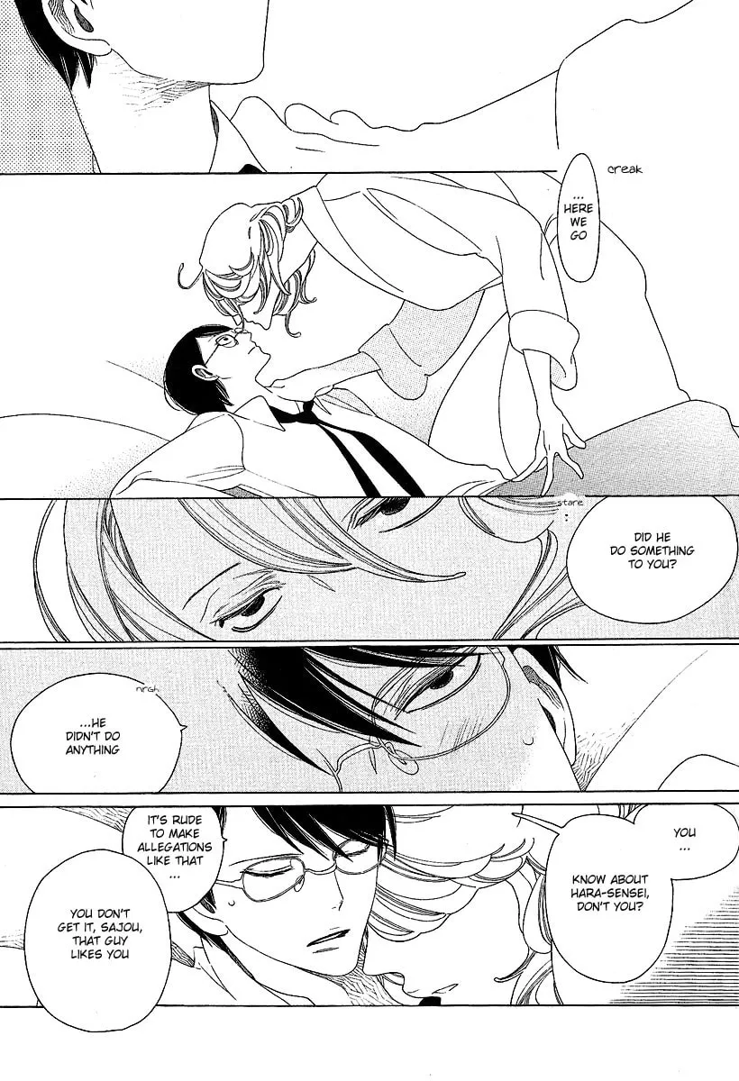 Read Classmates chapter 1 image 30 on Lezhin