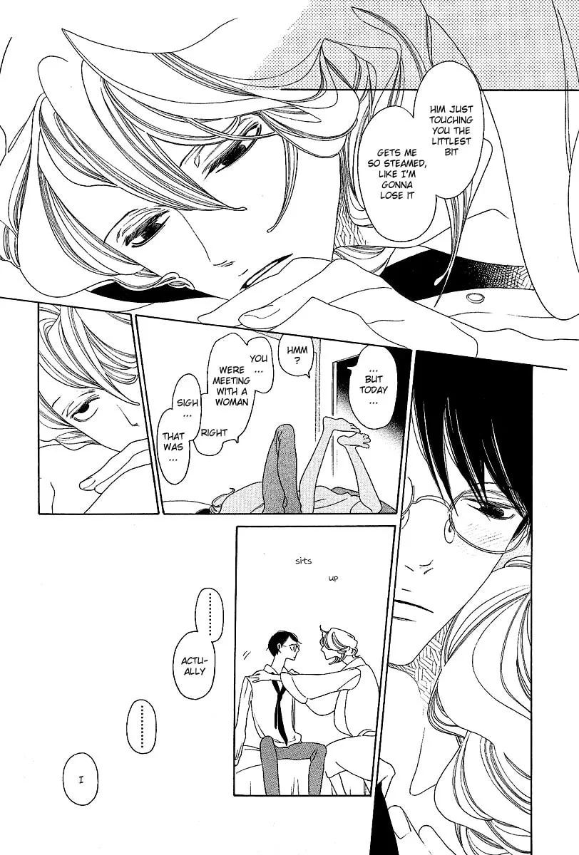 Read Classmates chapter 1 image 31 on Lezhin