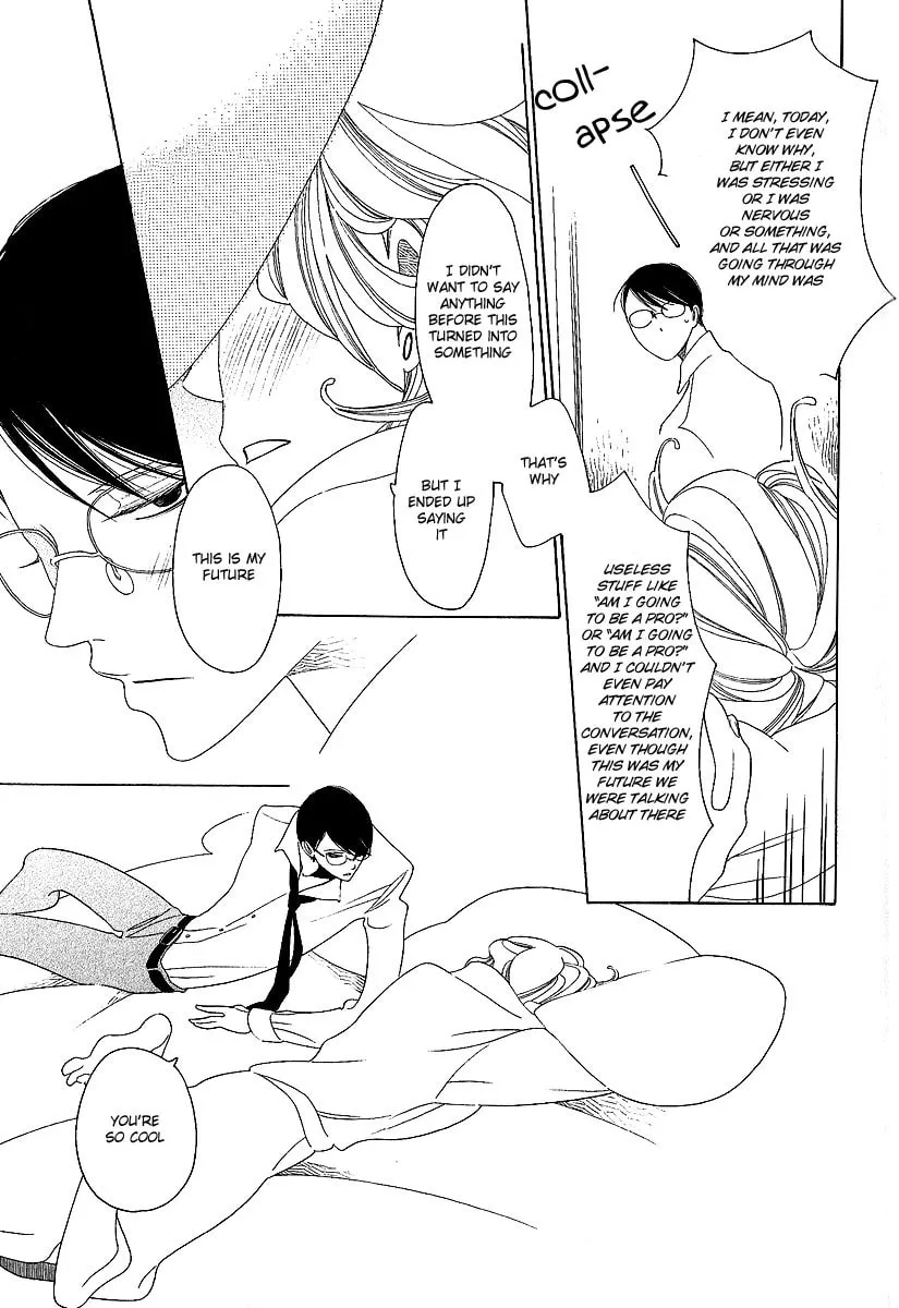 Read Classmates chapter 1 image 34 on Lezhin