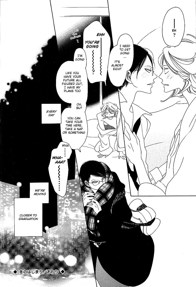 Read Classmates chapter 1 image 37 on Lezhin