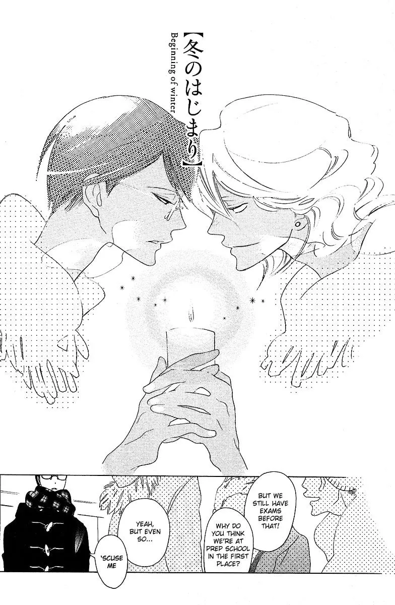 Read Classmates chapter 1 image 7 on Lezhin