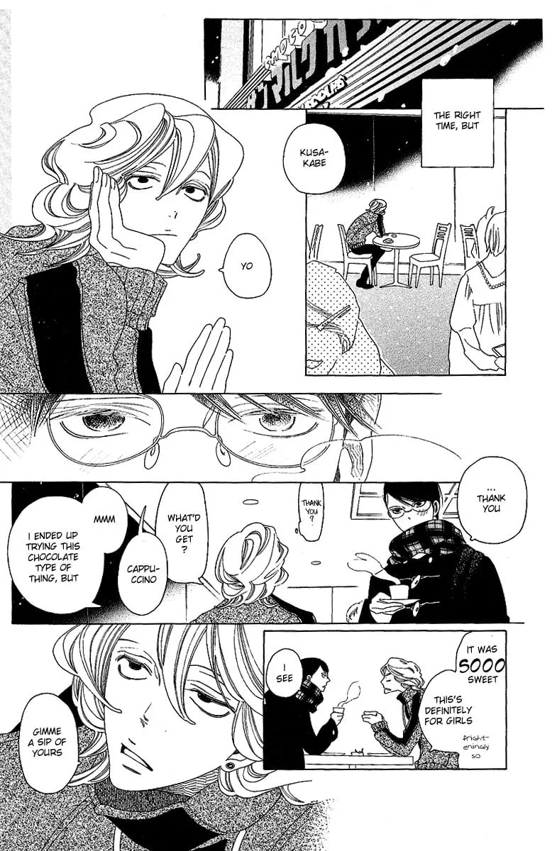 Read Classmates chapter 1 image 9 on Lezhin