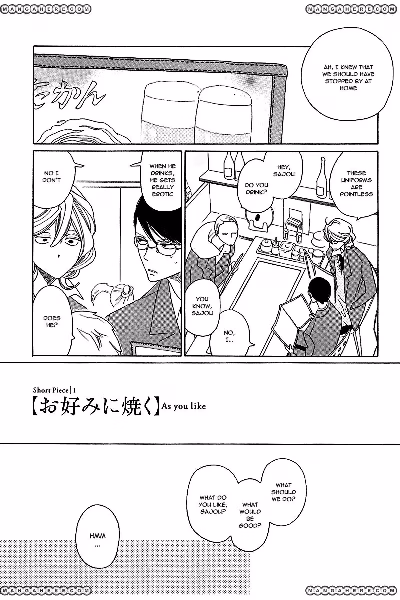 Read Classmates chapter 10.1 image 1 on Lezhin