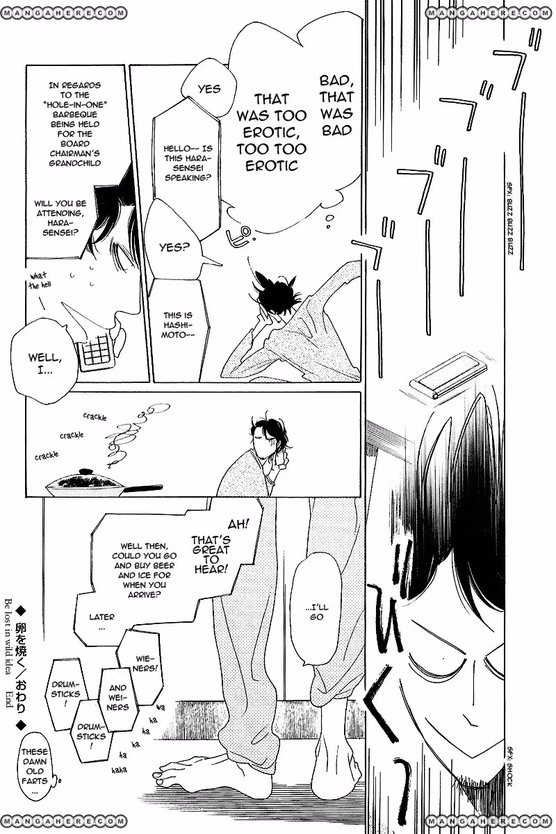 Read Classmates chapter 10.2 image 5 on Lezhin