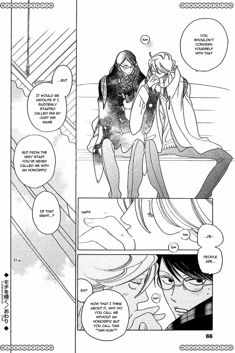 Read Classmates chapter 10.3 image 3 on Lezhin