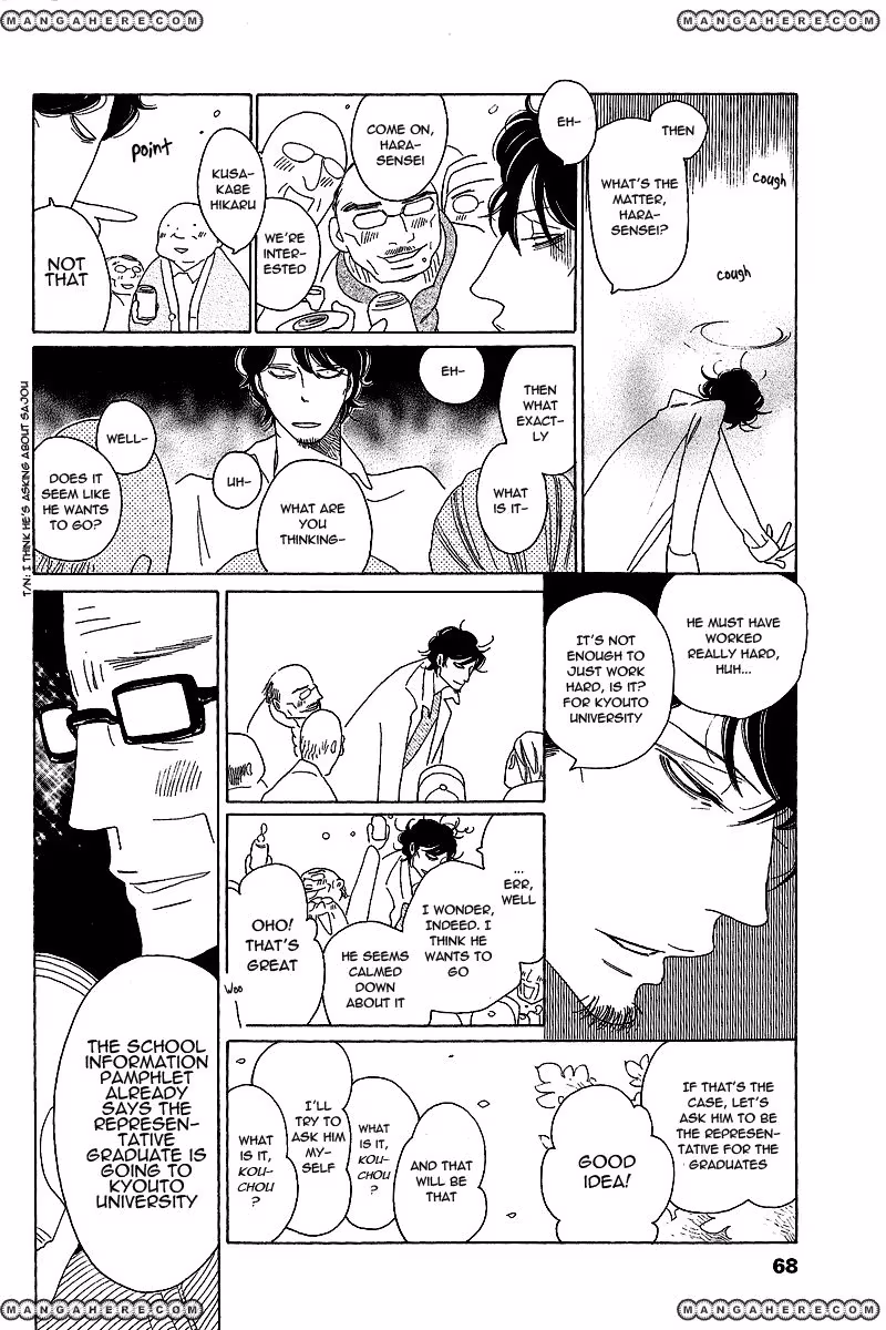 Read Classmates chapter 10.4 image 1 on Lezhin