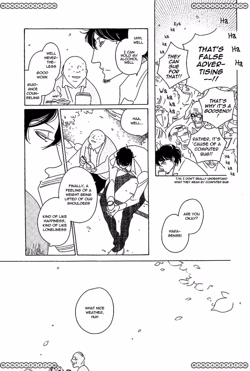 Read Classmates chapter 10.4 image 2 on Lezhin