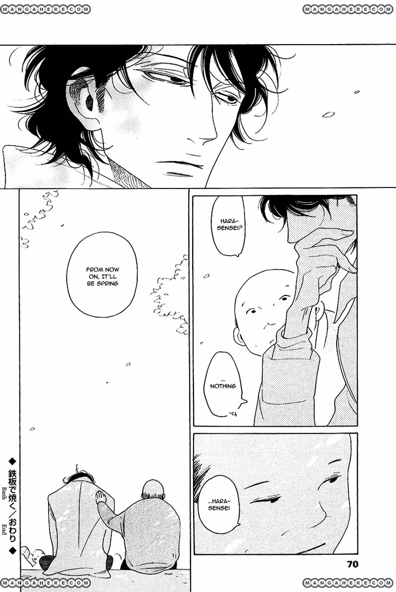Read Classmates chapter 10.4 image 3 on Lezhin