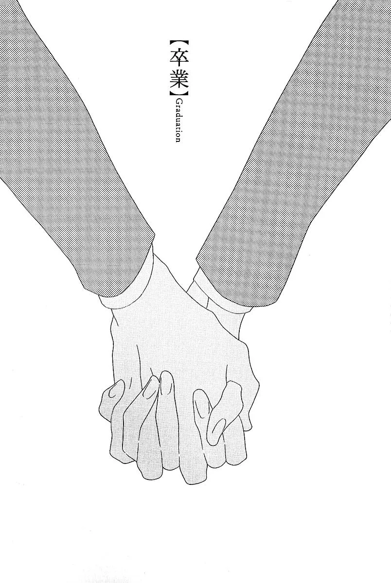 Read Classmates chapter 10 image 1 on Lezhin