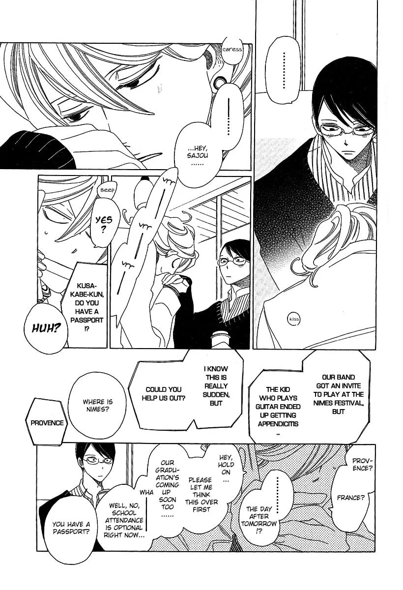 Read Classmates chapter 10 image 12 on Lezhin