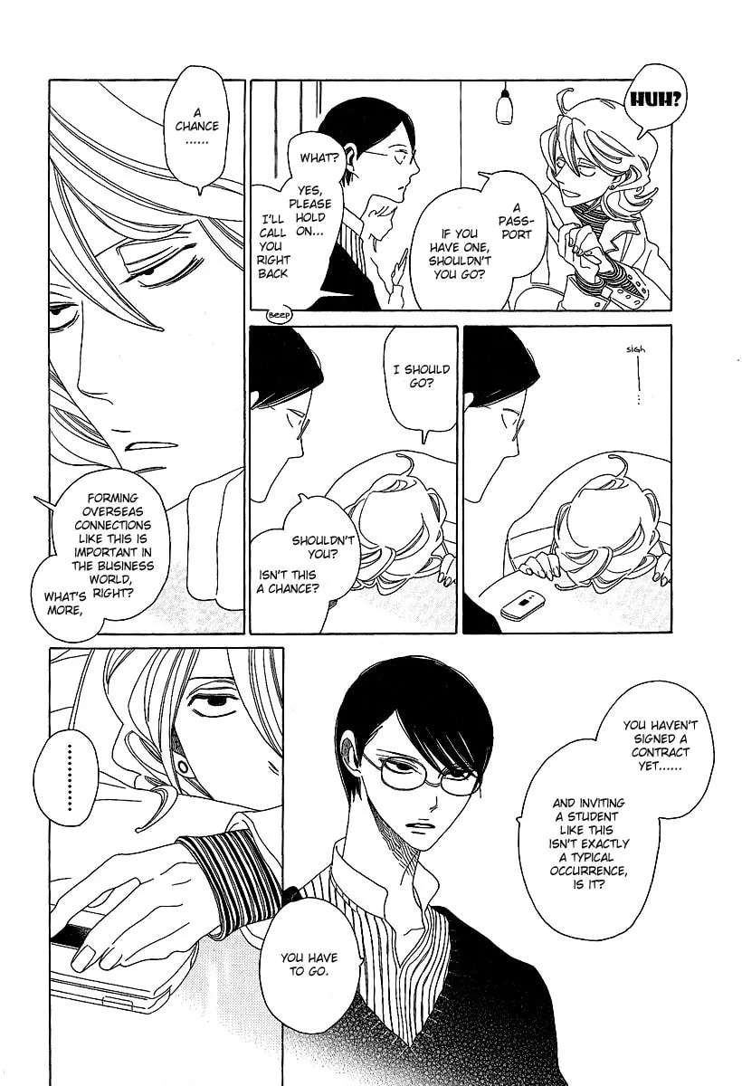 Read Classmates chapter 10 image 13 on Lezhin
