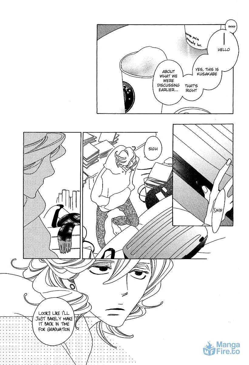 Read Classmates chapter 10 image 14 on Lezhin