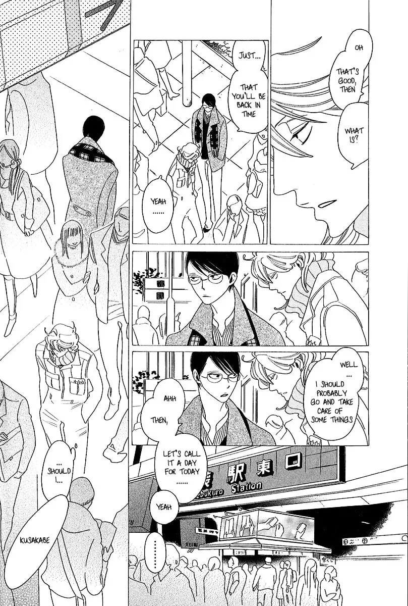 Read Classmates chapter 10 image 15 on Lezhin