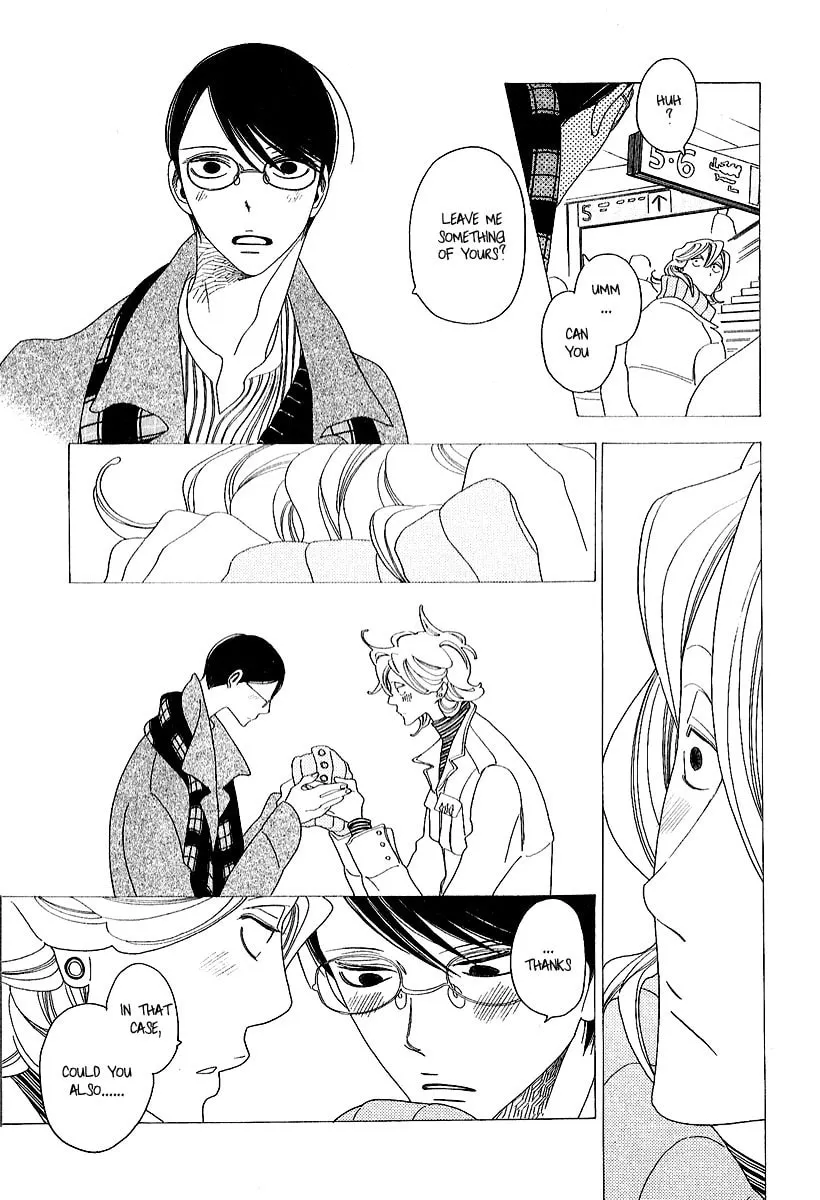 Read Classmates chapter 10 image 16 on Lezhin